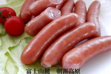 img_nmyamj_main