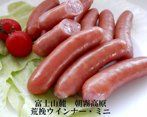 img_nmyamj_main