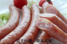 img_nmyce_main